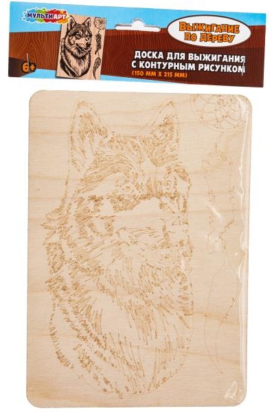 Доска для выжигания волк МУЛЬТИ АРТ в кор.123шт - артикул K0000242430