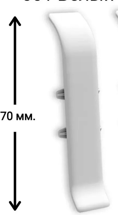 Соединитель IDEAL КЛАССИК/70мм/Белый №001/20/, шт - артикул K0000237209
