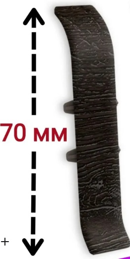 Соединитель IDEAL КЛАССИК/70мм/Венге темный №303/20/, шт - артикул K0000237210