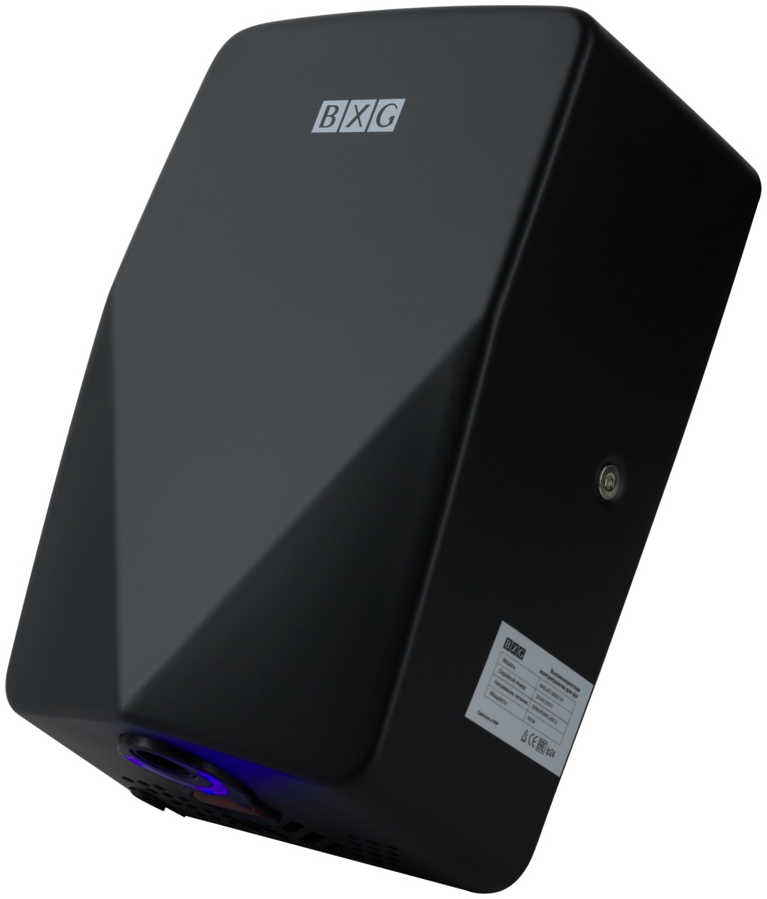 Высокоскоростная сушилка для рук BXG-JET-3500D UV с функцией ультрафиолетовой стерилизации - артикул K0000264328