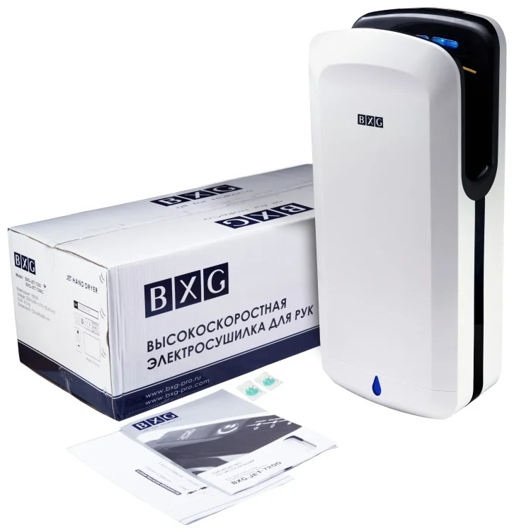 Высокоскоростная сушилка для рук BXG-JET-7200 с функцией ультрафиолетовой стерилизации - артикул K0000264316