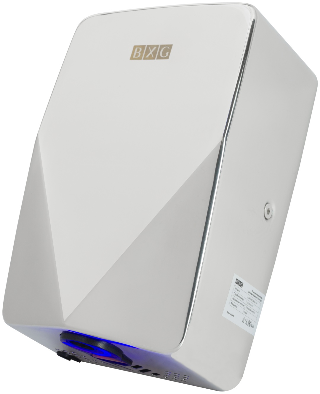 Высокоскоростная сушилка для рук BXG-JET-3500АС UV с функцией ультрафиолетовой стерилизации - артикул K0000264326