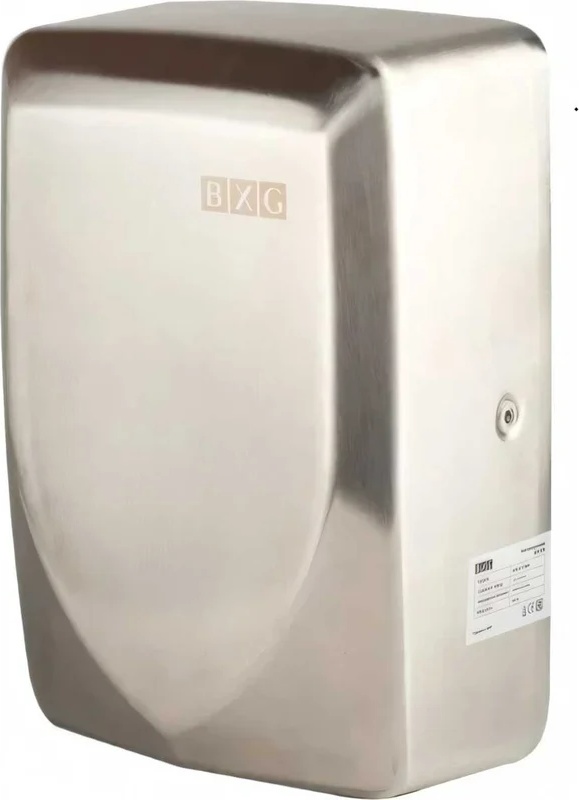 Электросушилка для рук BXG-JET-3100А с функцией ультрафиолетовой стерилизации - артикул K0000264336