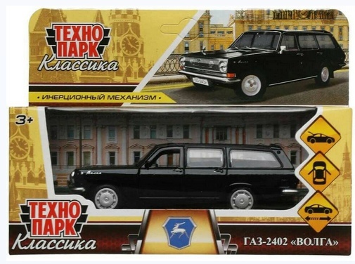 WW ERFIE BG  5L Педальное ведро. Бежевый - артикул K0000264795