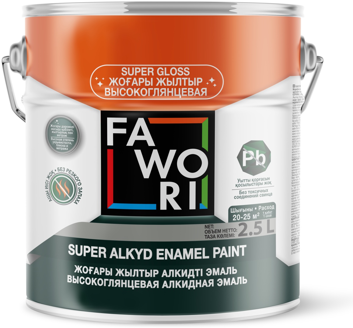 FAWORI Super Alkyd Enamel Paint - 726, темно-синяя глянцевая, 2,5 л. - артикул K0000315761