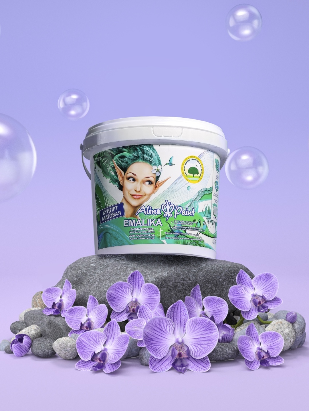 Alina Paint Alkyd, Enamela 3,1 кг. белая матовая - артикул K0000315799