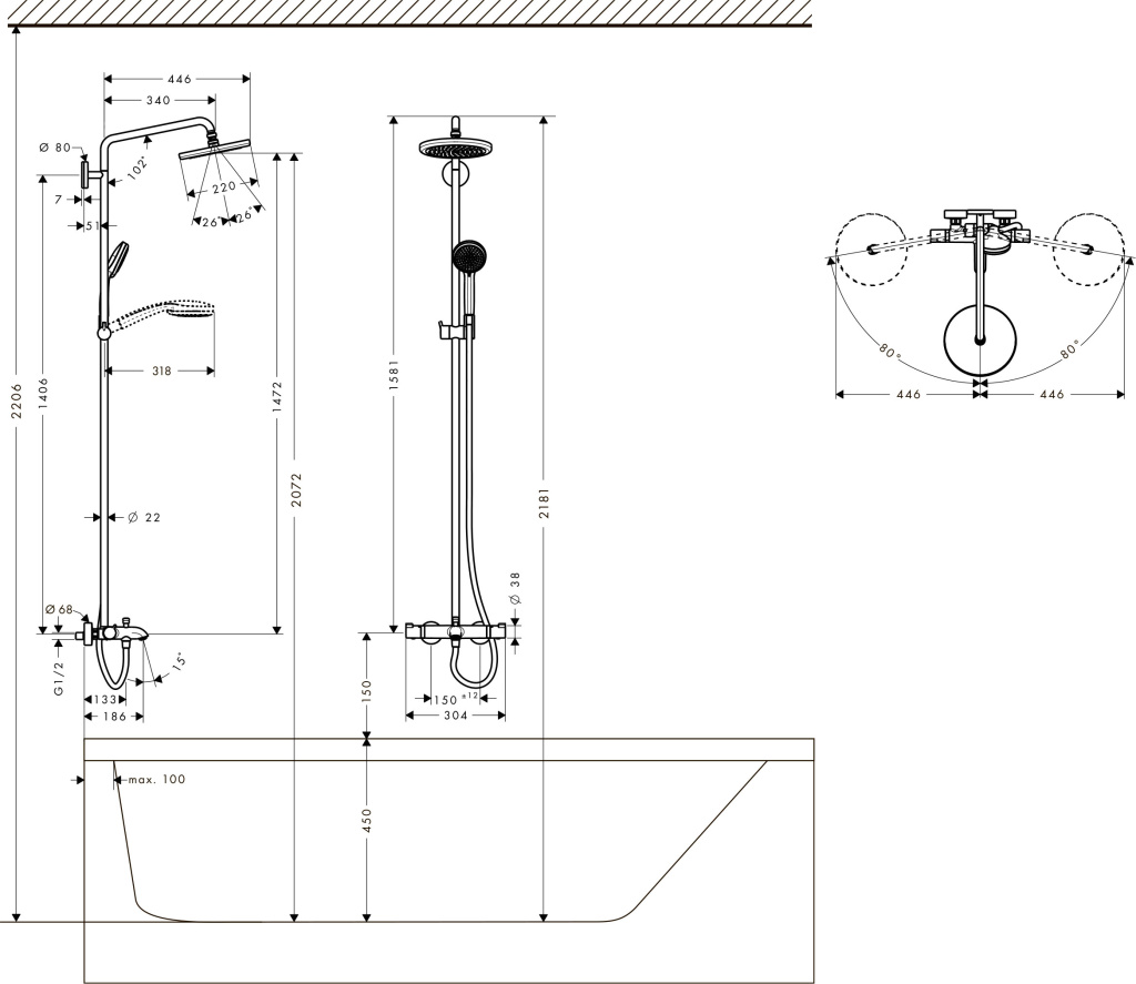 hansgrohe-croma-27223000-shema.jpg hansgrohe-croma-27223000-shema.jpg