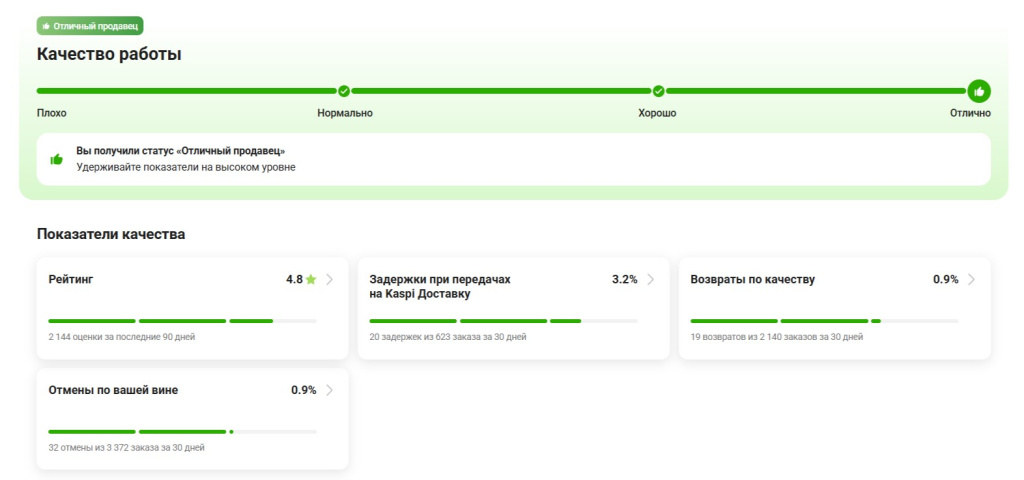 {94259022-2DB7-409A-9C2F-E67508567C80}.png.jpg {94259022-2DB7-409A-9C2F-E67508567C80}.png.jpg